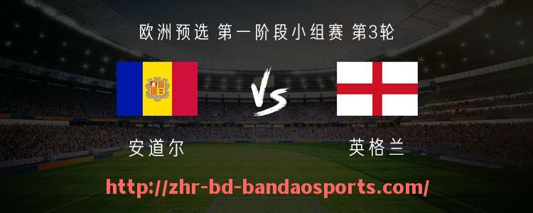 半岛体育-如何注册并加入CBA职业篮球队？流程与条件详解