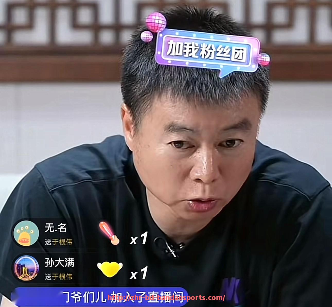 半岛体育-法甲最新比赛排名更新及分析：积分榜变化与晋级形势预测