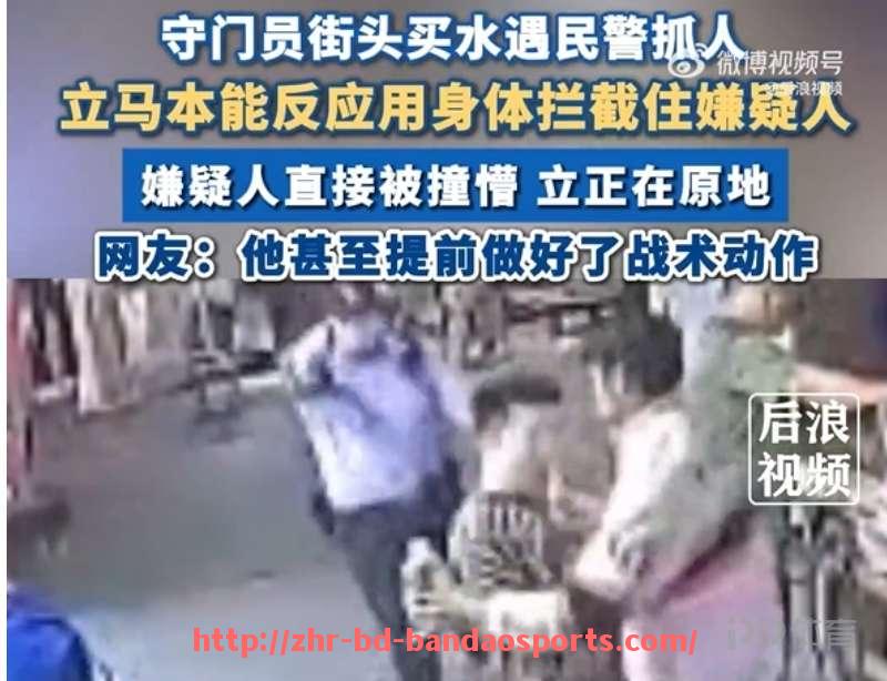半岛体育-西甲实时积分榜最新排名及赛程分析
