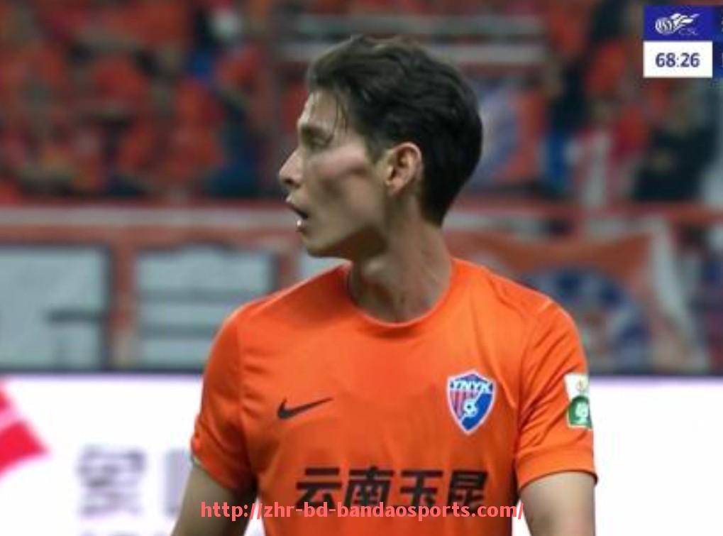 半岛体育-意甲篮球球队最新排名及联赛发展趋势