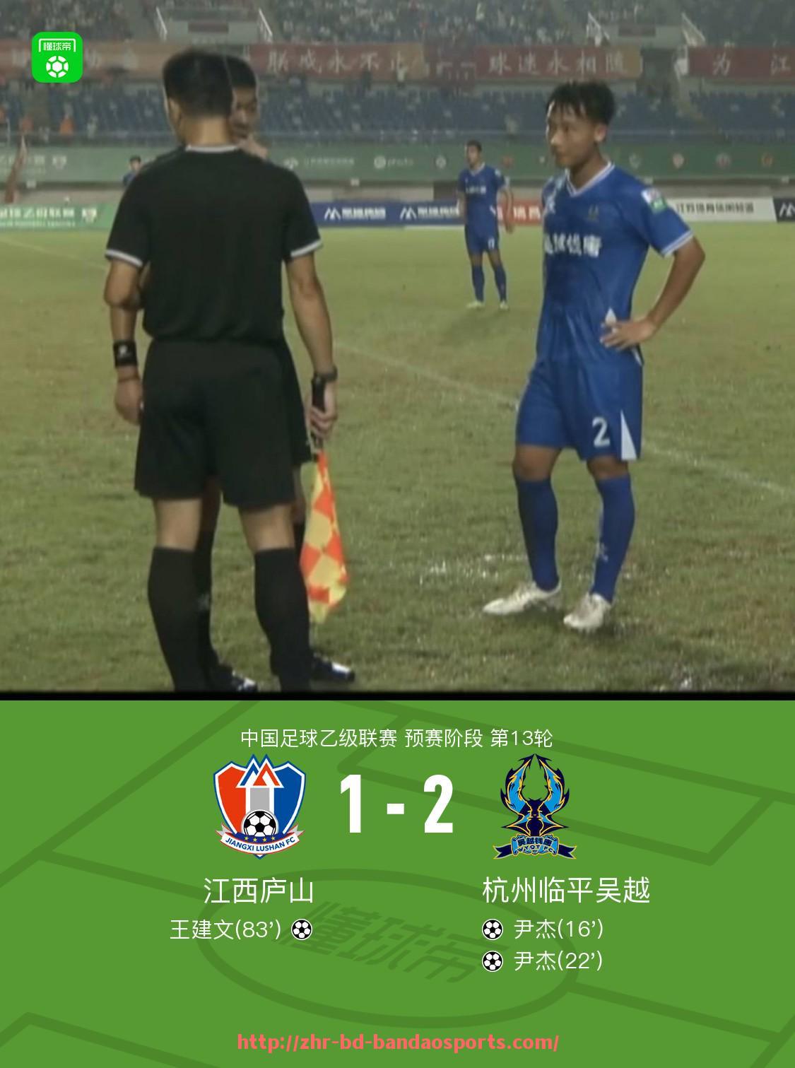 半岛体育-英超球队比赛赛程：详细列出英超各球队的比赛赛程。