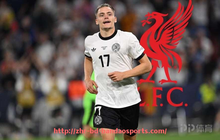 半岛体育-法甲外援转会动态及其对球队战力的影响