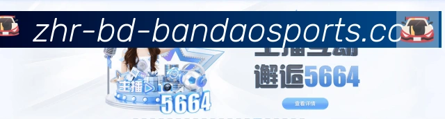 扫码下载 App
